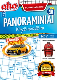 ID 1 oho Populiariausi panoraminiai kryžiažodžiai